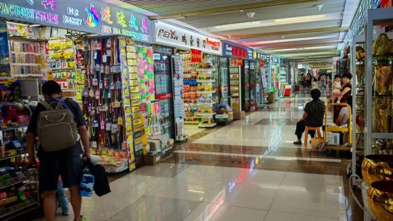 Cheap Wholesale Markets: A Gateway to Affordable Trade and Business Growth